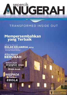 Majalah Sepercik Anugerah 1st Edition