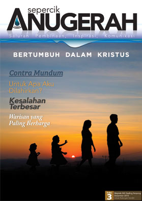 Majalah Sepercik Anugerah 3rd Edition