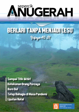 Majalah Sepercik Anugerah 13th Edition