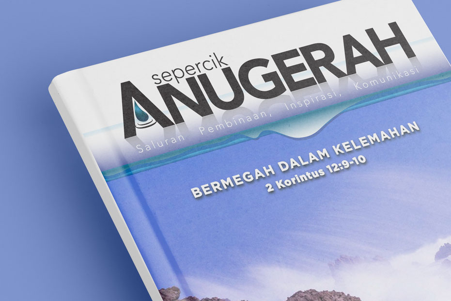 Majalah Sepercik Anugerah 11th Edition