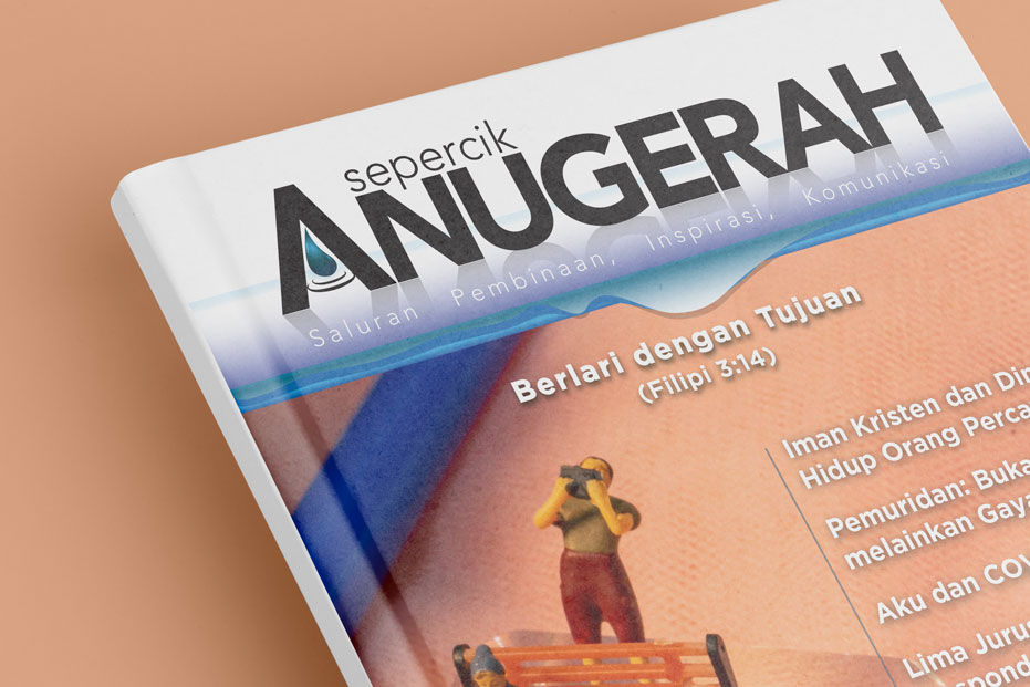 Majalah Sepercik Anugerah 12th Edition
