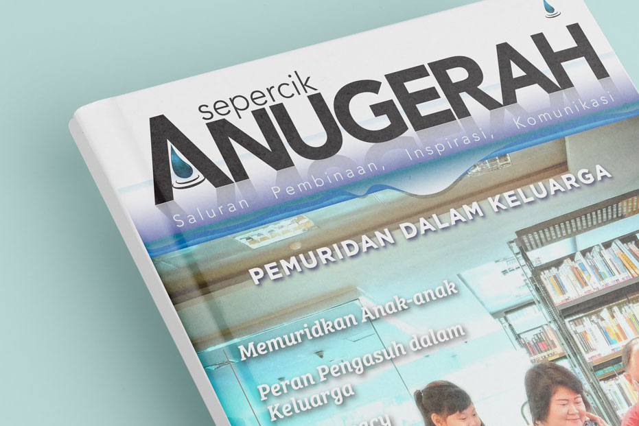 Majalah Sepercik Anugerah 6th Edition