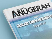 Majalah Sepercik Anugerah 13th Edition